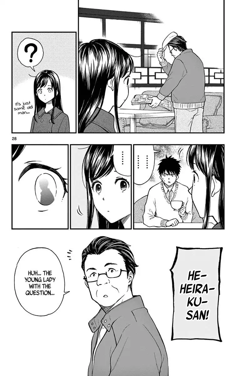 Yugami-kun ni wa Tomodachi ga Inai Chapter 78 28